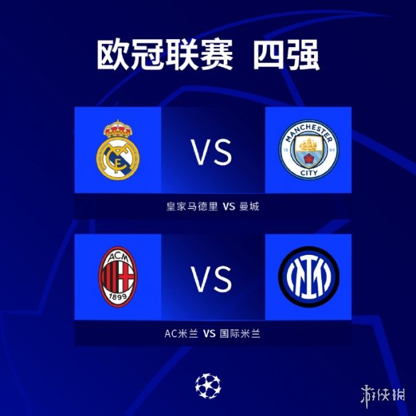是一种不断